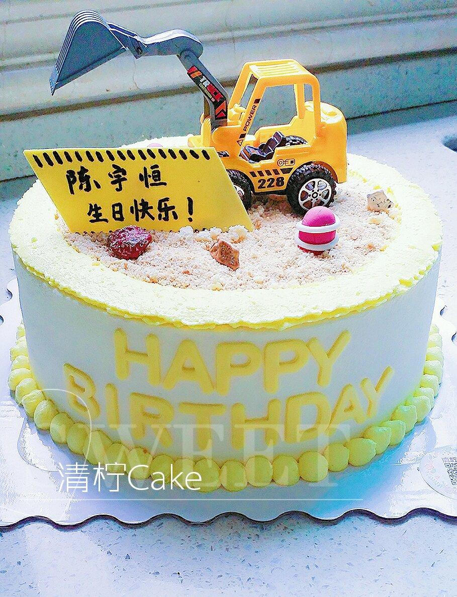工程车生日蛋糕