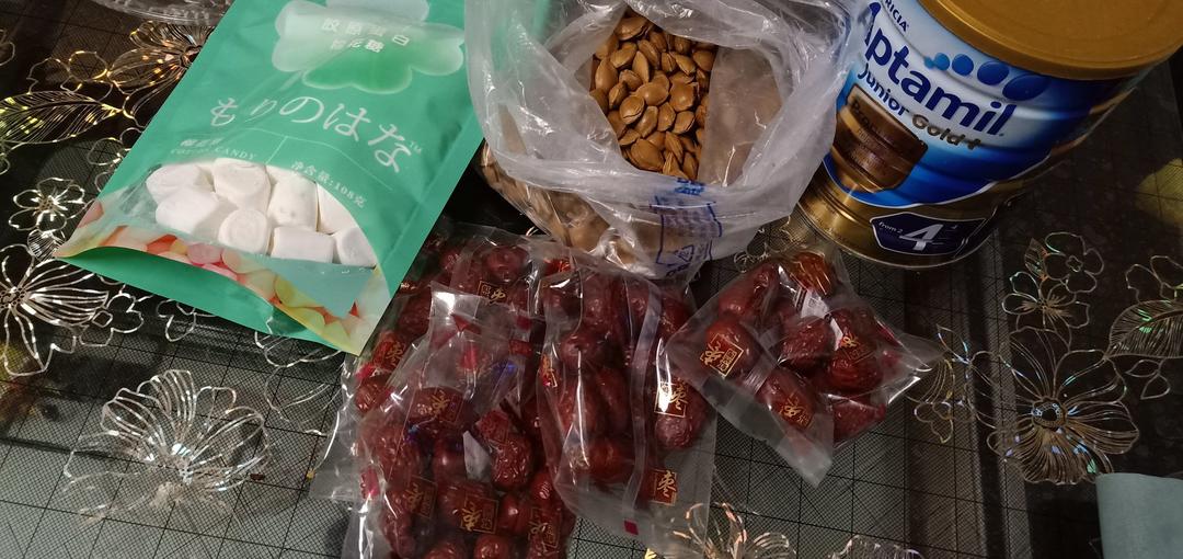 解锁网红～薛记炒货～坚果奶枣