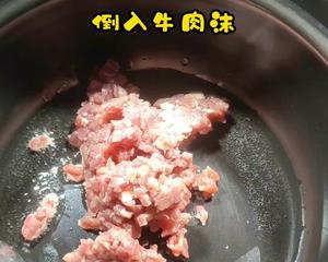胡萝卜牛肉蛋羹的做法 步骤2