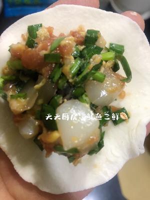 大馅儿鱿鱼🦑三鲜水饺的做法 步骤4