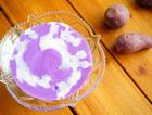 紫薯奶露