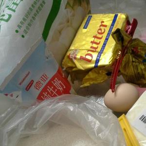 中种冷藏发酵法-松软椰浆面包的做法 步骤1