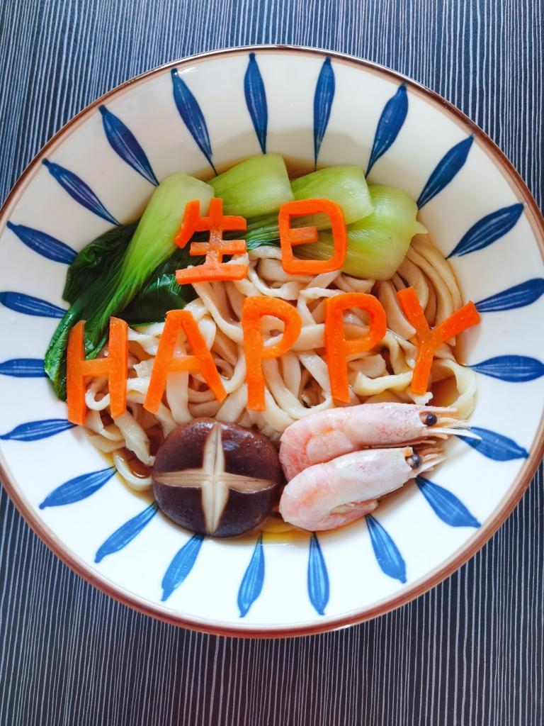 生日面