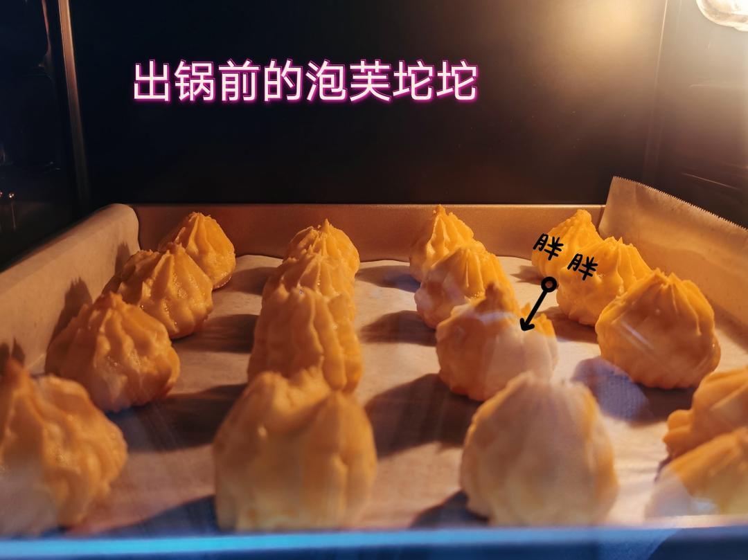 奶油小泡芙，容易做，成功率极高～