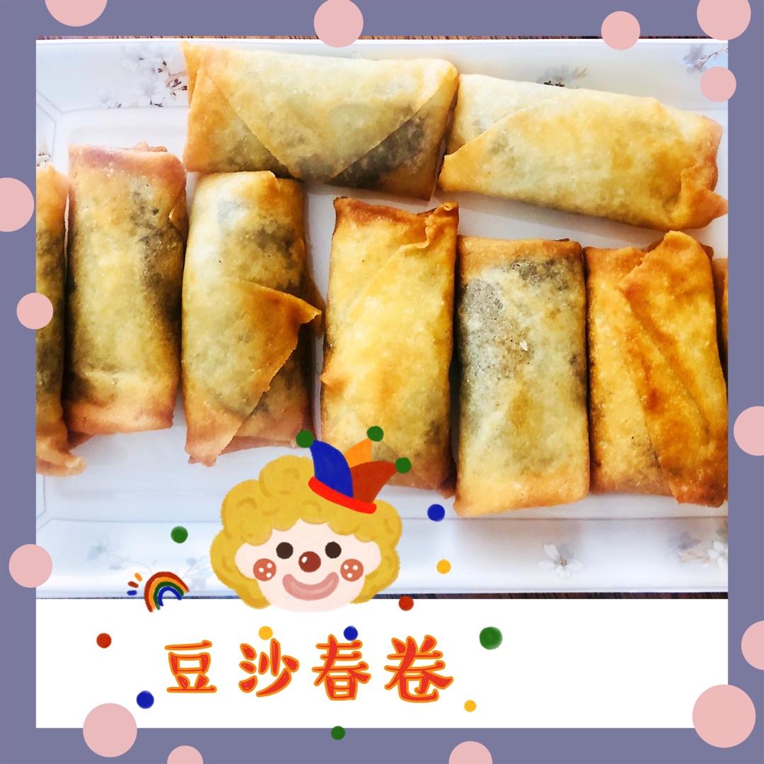 豆沙春卷
