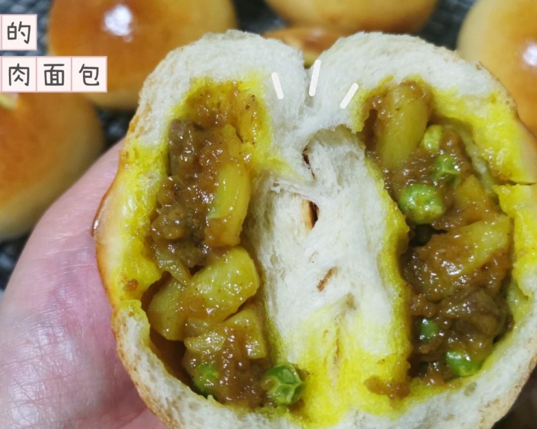 无敌好吃的咖喱牛肉面包的做法