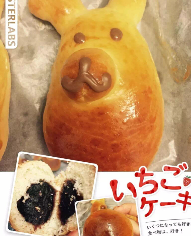 红豆沙小餐包