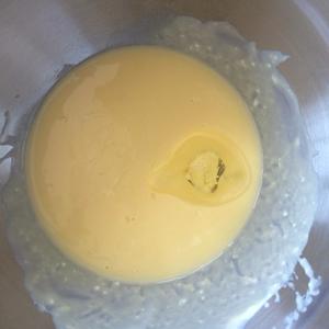 酸奶轻乳酪蛋糕的做法 步骤2