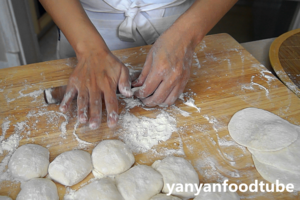 水煎包（韭菜）Fried Dumplings的做法 步骤6