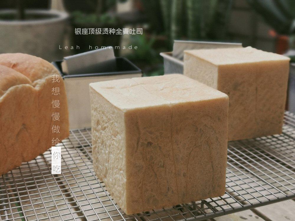 银座顶级烫种吐司
