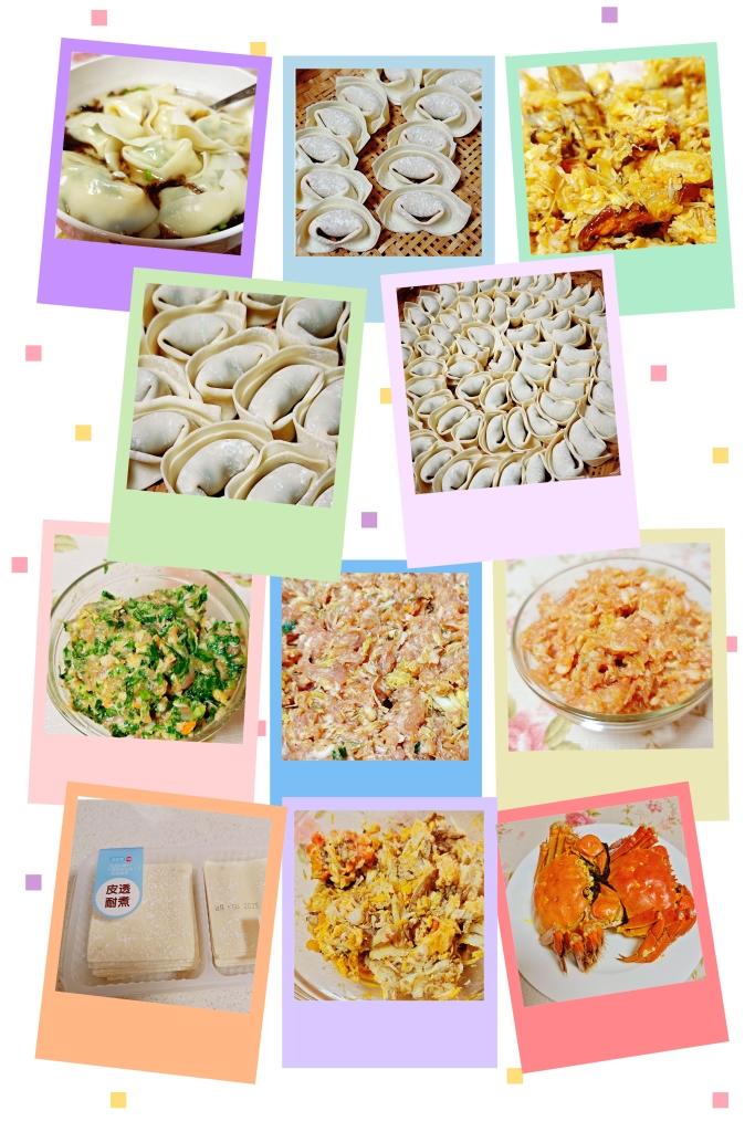 蟹肉荠菜青菜大馄饨