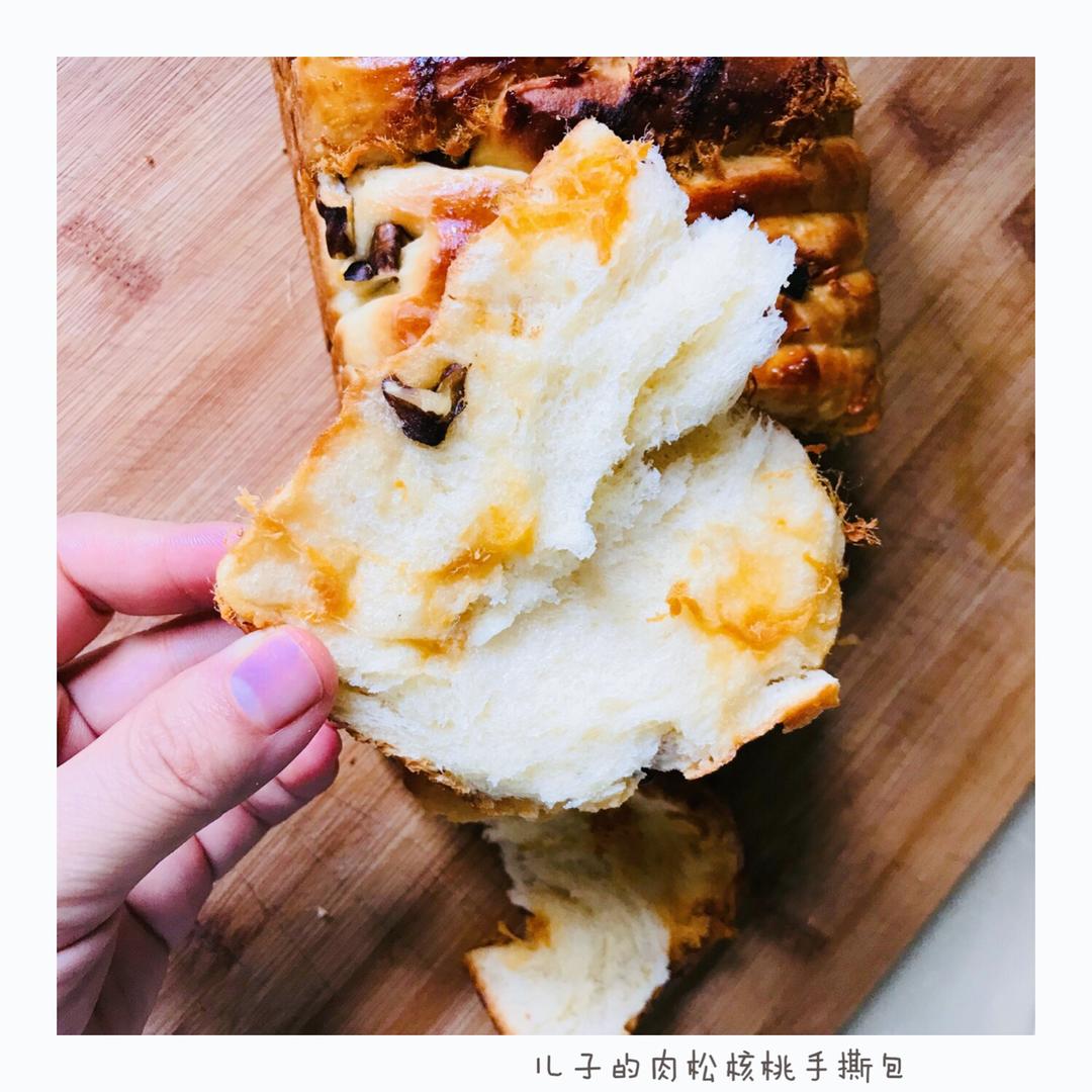 纯奶手撕吐司的做法 步骤1