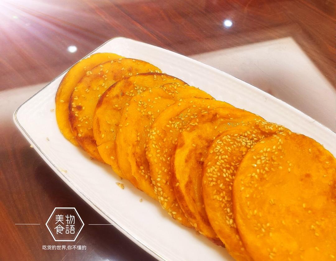 懒人版红薯饼