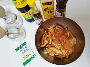 无油烟版粤式香菇滑鸡煲仔饭（电饭锅版）的做法 步骤4