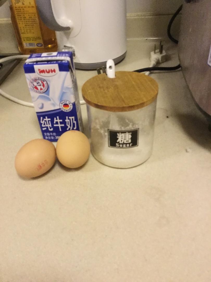 宝宝辅食【南瓜布丁】