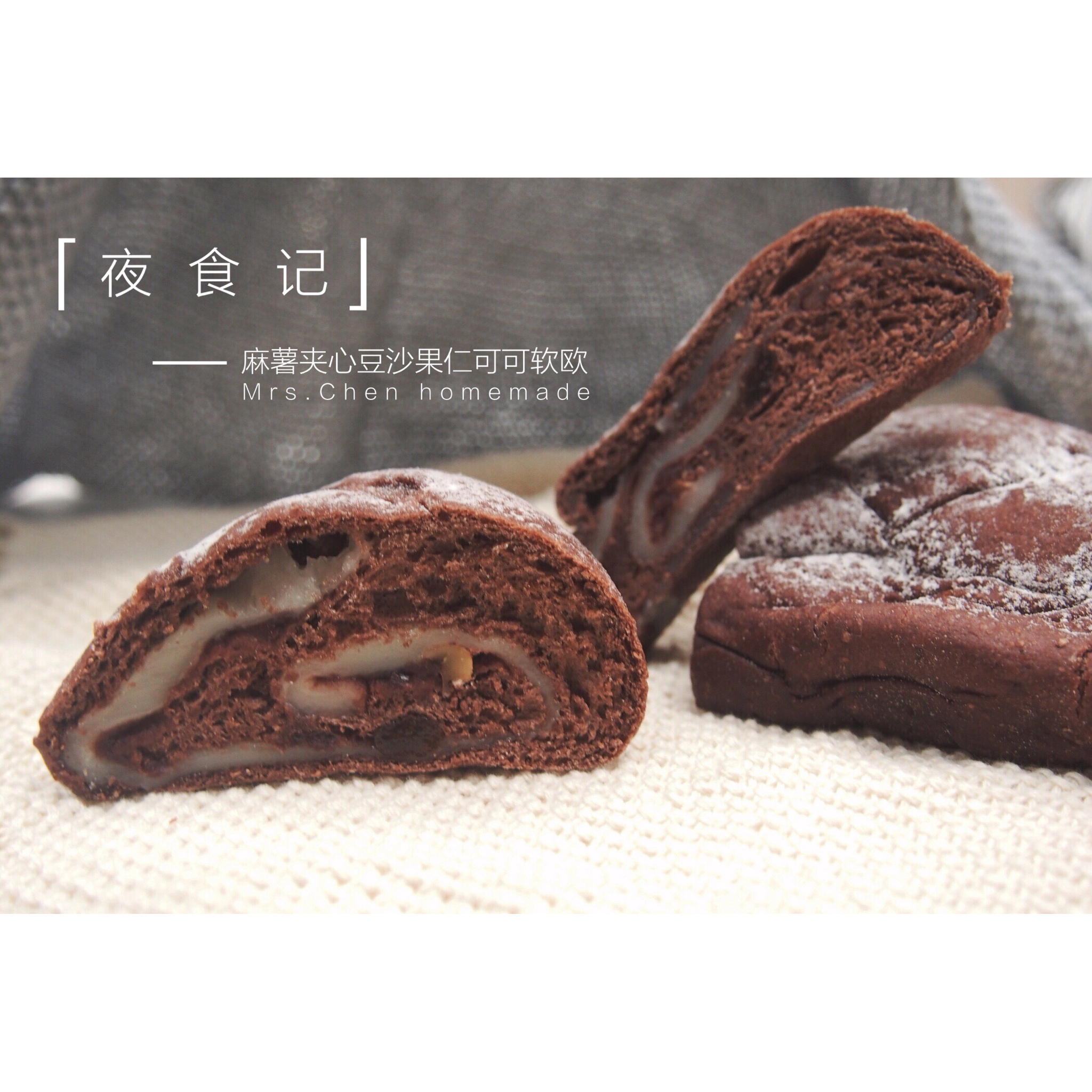 麻薯夹心可可（抹茶）软欧