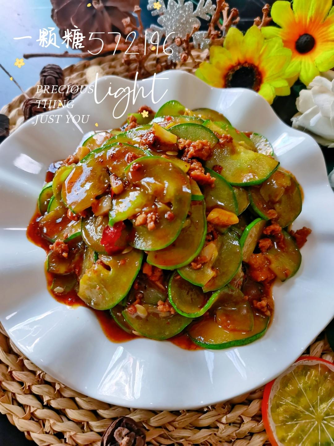 下饭🍚༄「肉末黄瓜🥒」༄