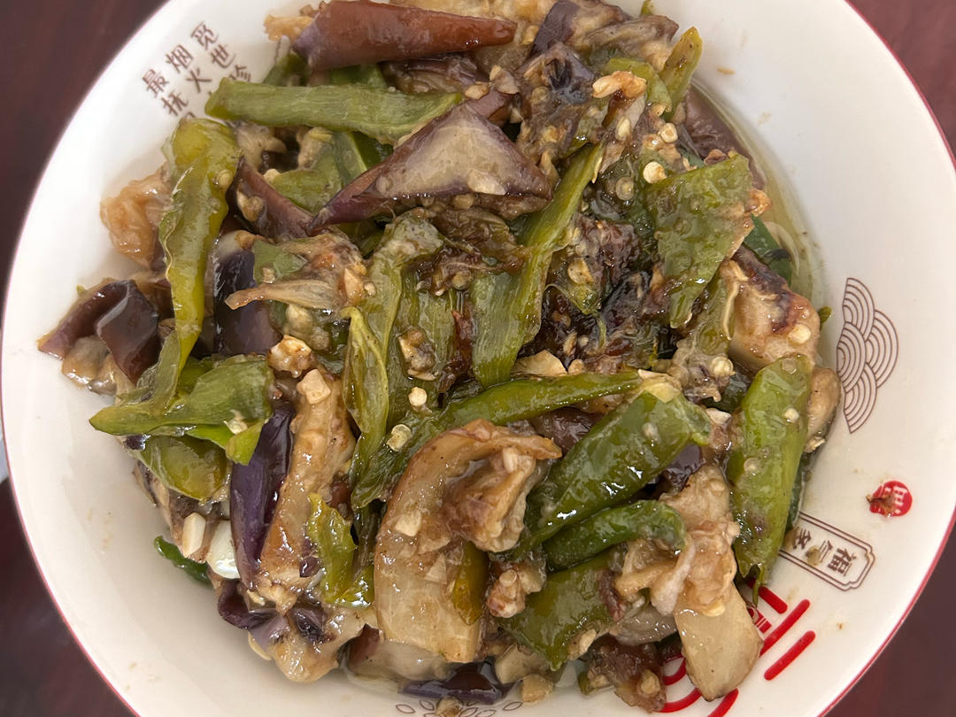 风味茄子