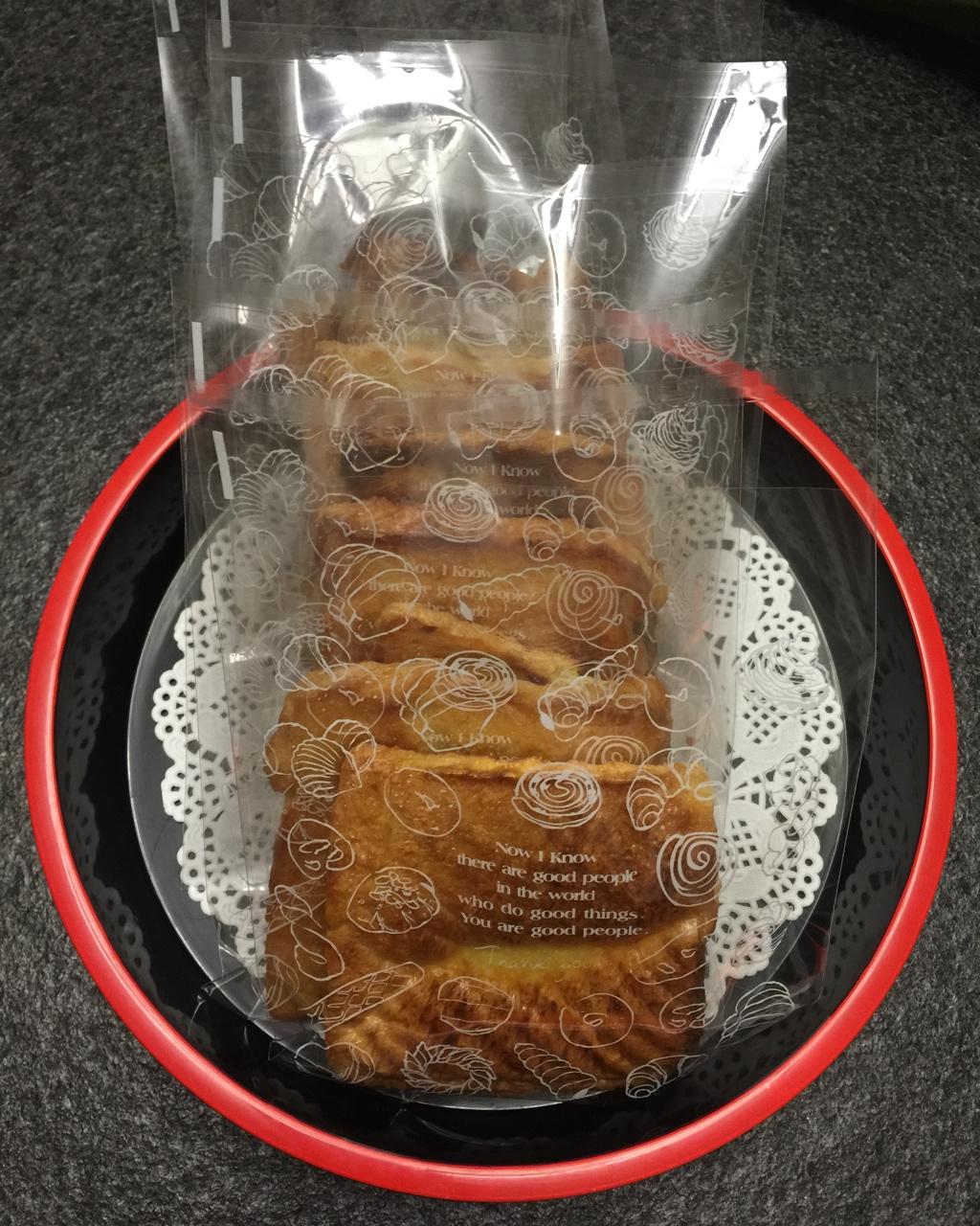 奶香片