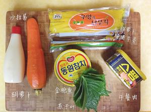 金枪鱼紫菜包饭的做法 步骤1