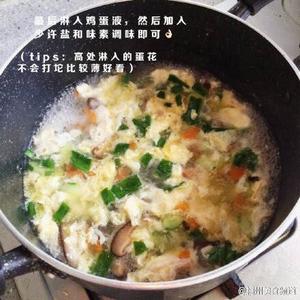 芙蓉蔬菜汤的做法 步骤7