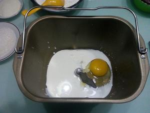 汤种蔓越莓奶香吐司（面包机版）的做法 步骤5