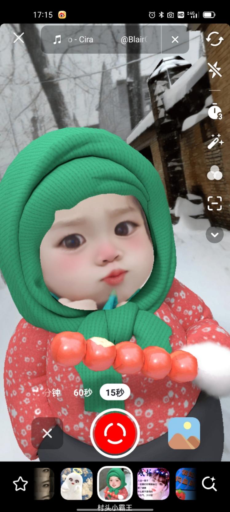 小小吃货菠萝