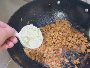 芸豆酱肉丁大炉包的做法 步骤7