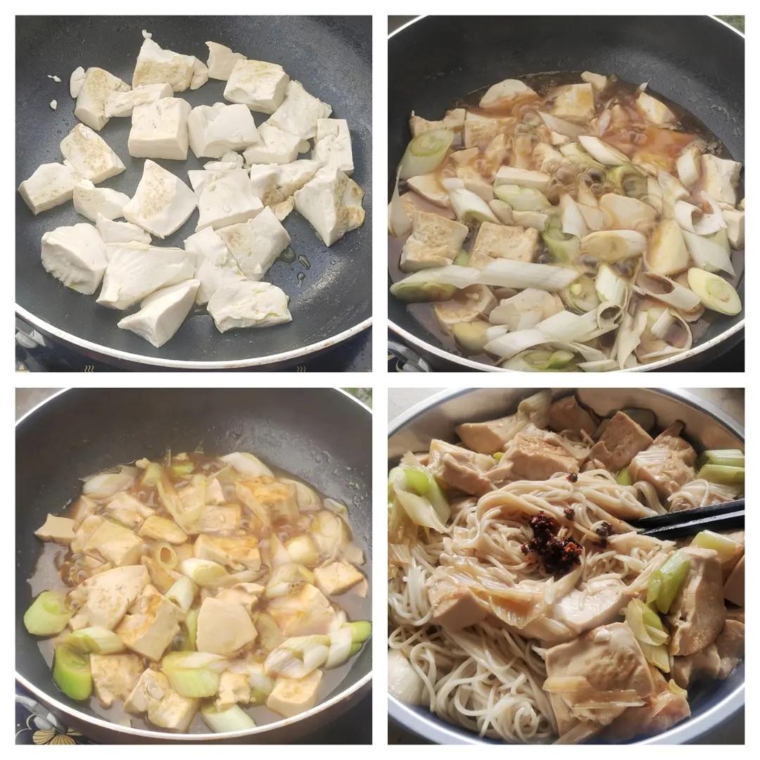 葱烧豆腐