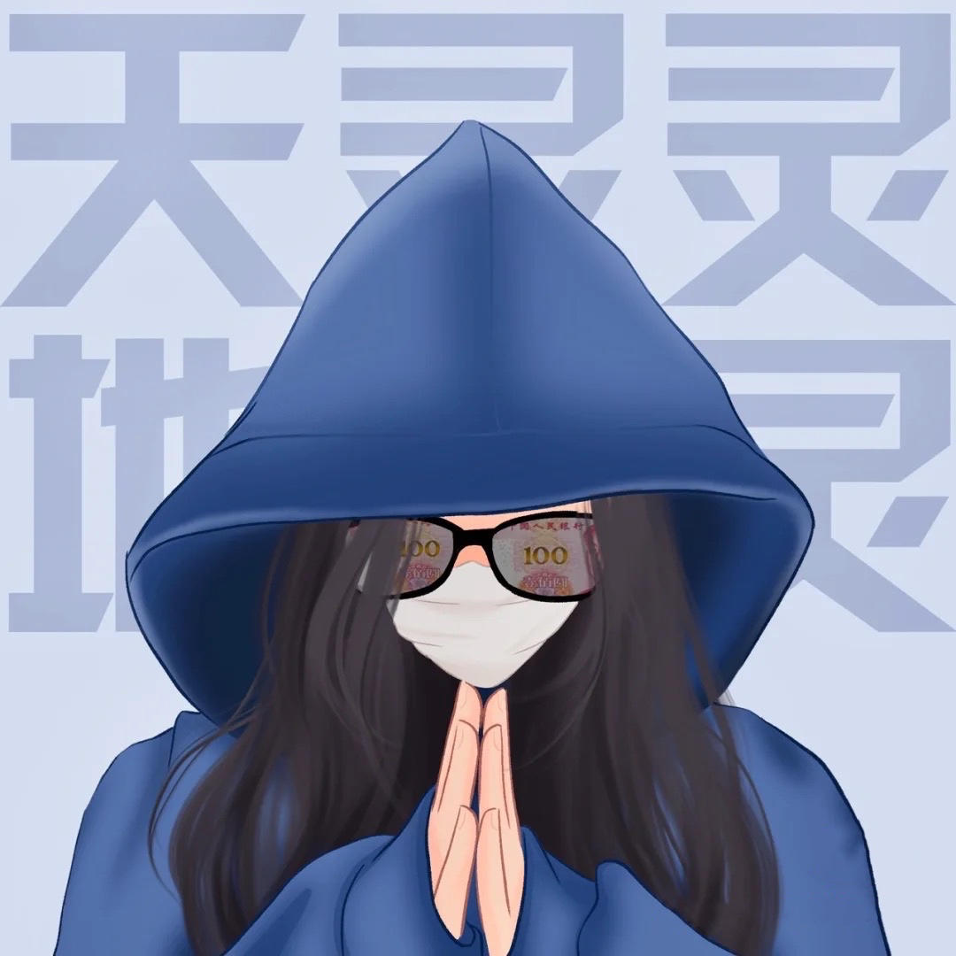 愿你的世界阳光温暖