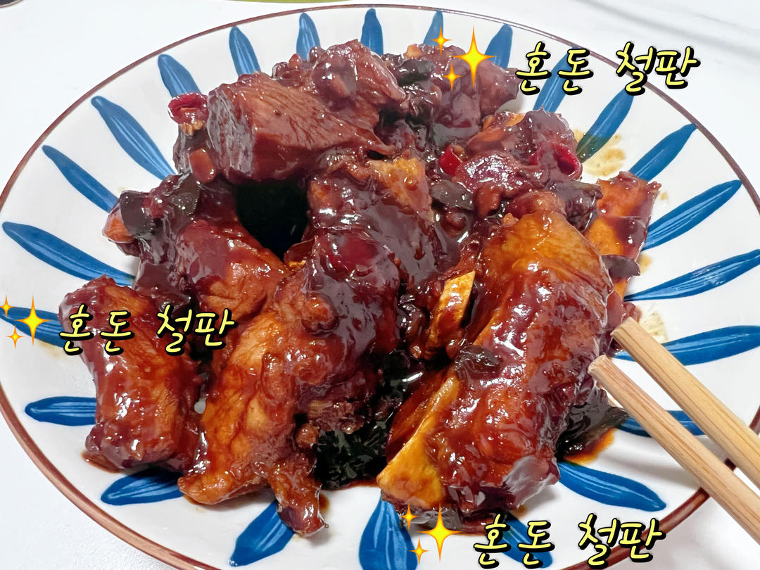 酱香排骨