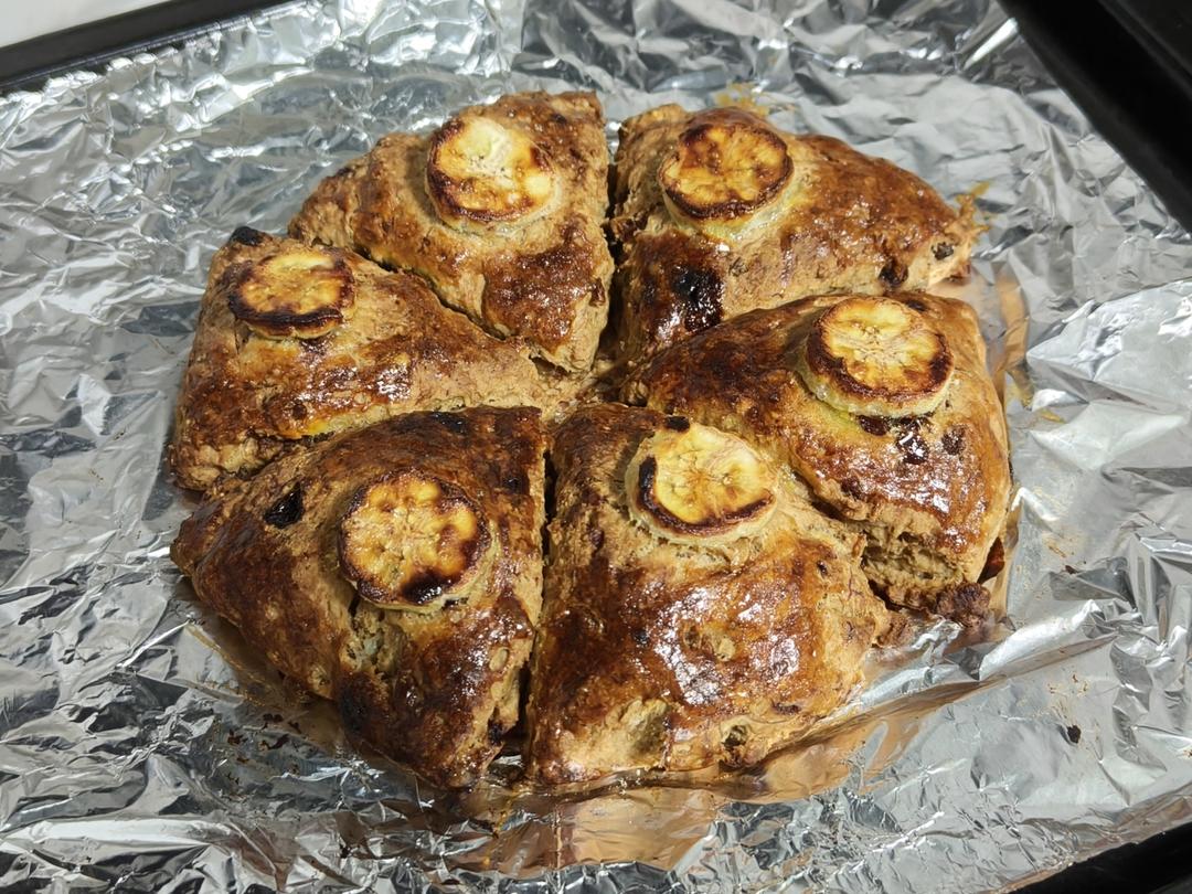 香蕉全麦司康Banana Wholewheat Scone