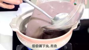 陈皮莲子百合红豆沙的做法 步骤9