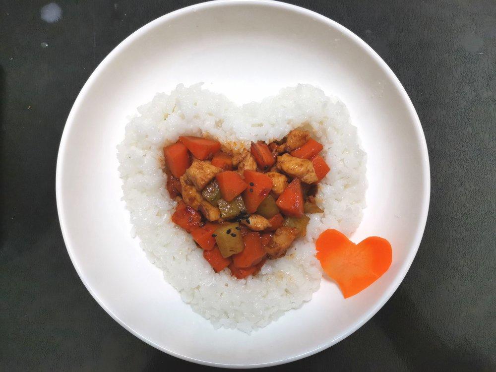 情人节爱心型咖喱饭
