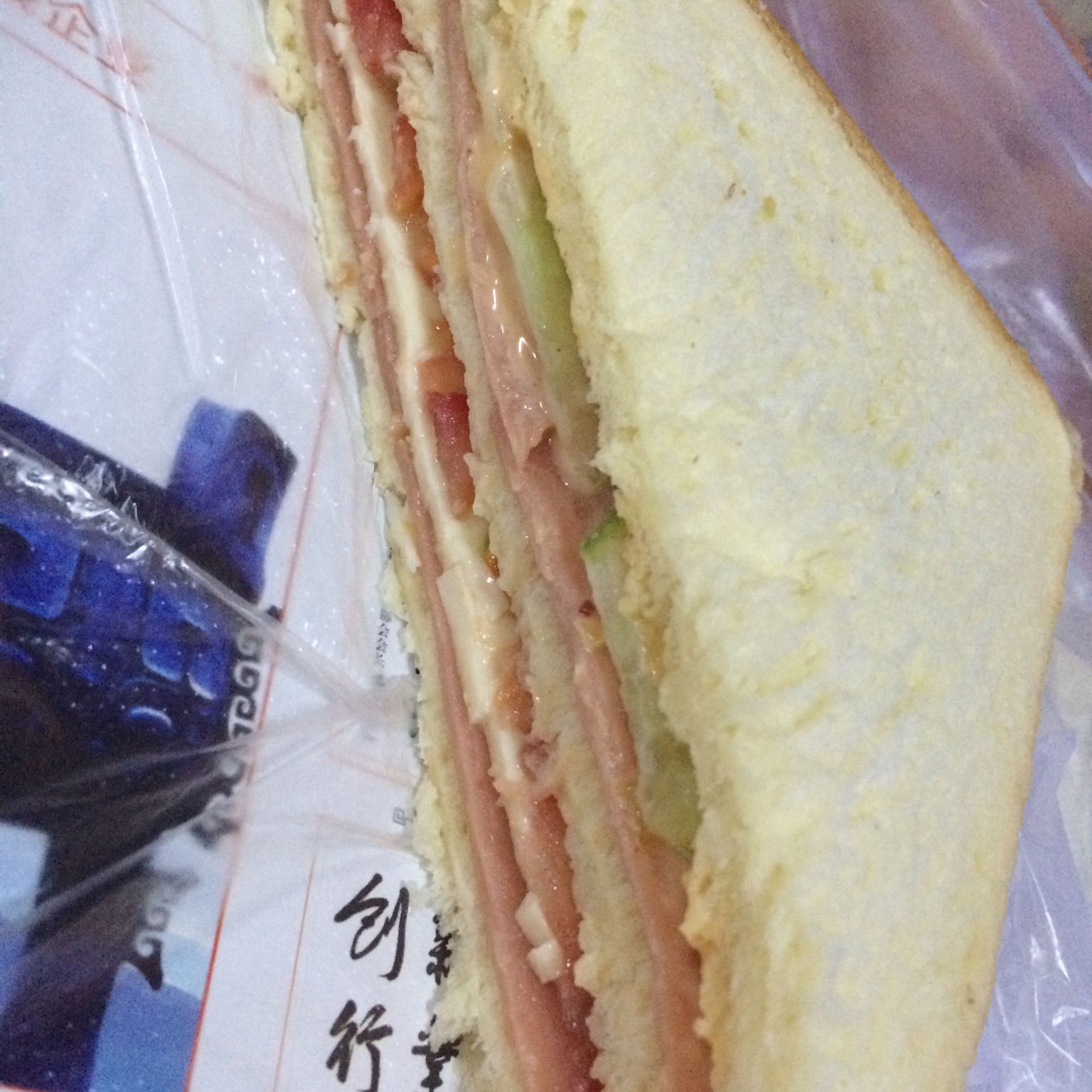 堂妈小厨——三明治