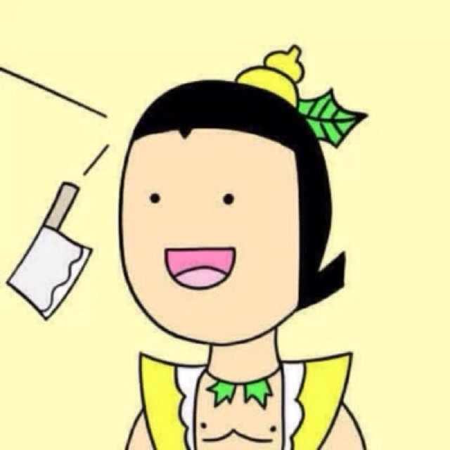 蓅藜萸