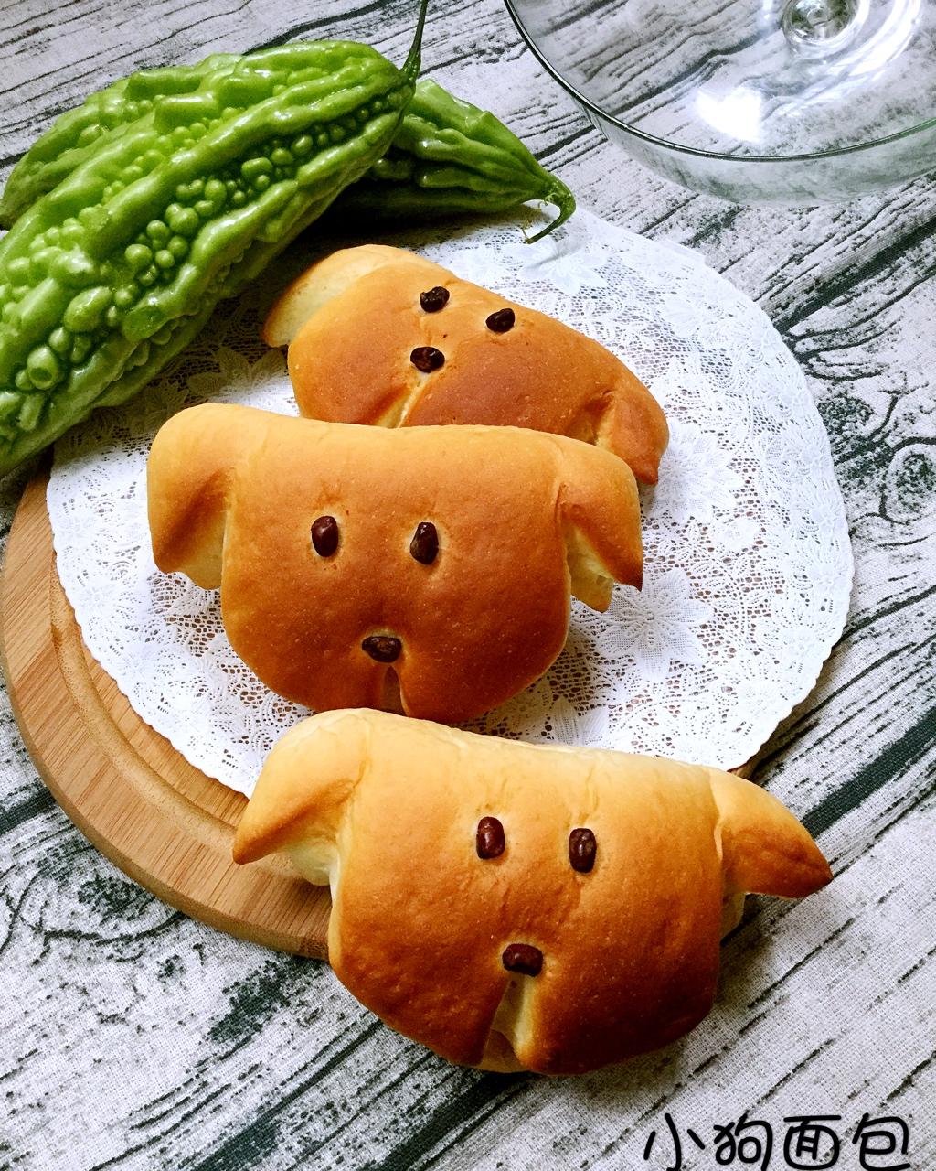 12venus做的小狗面包