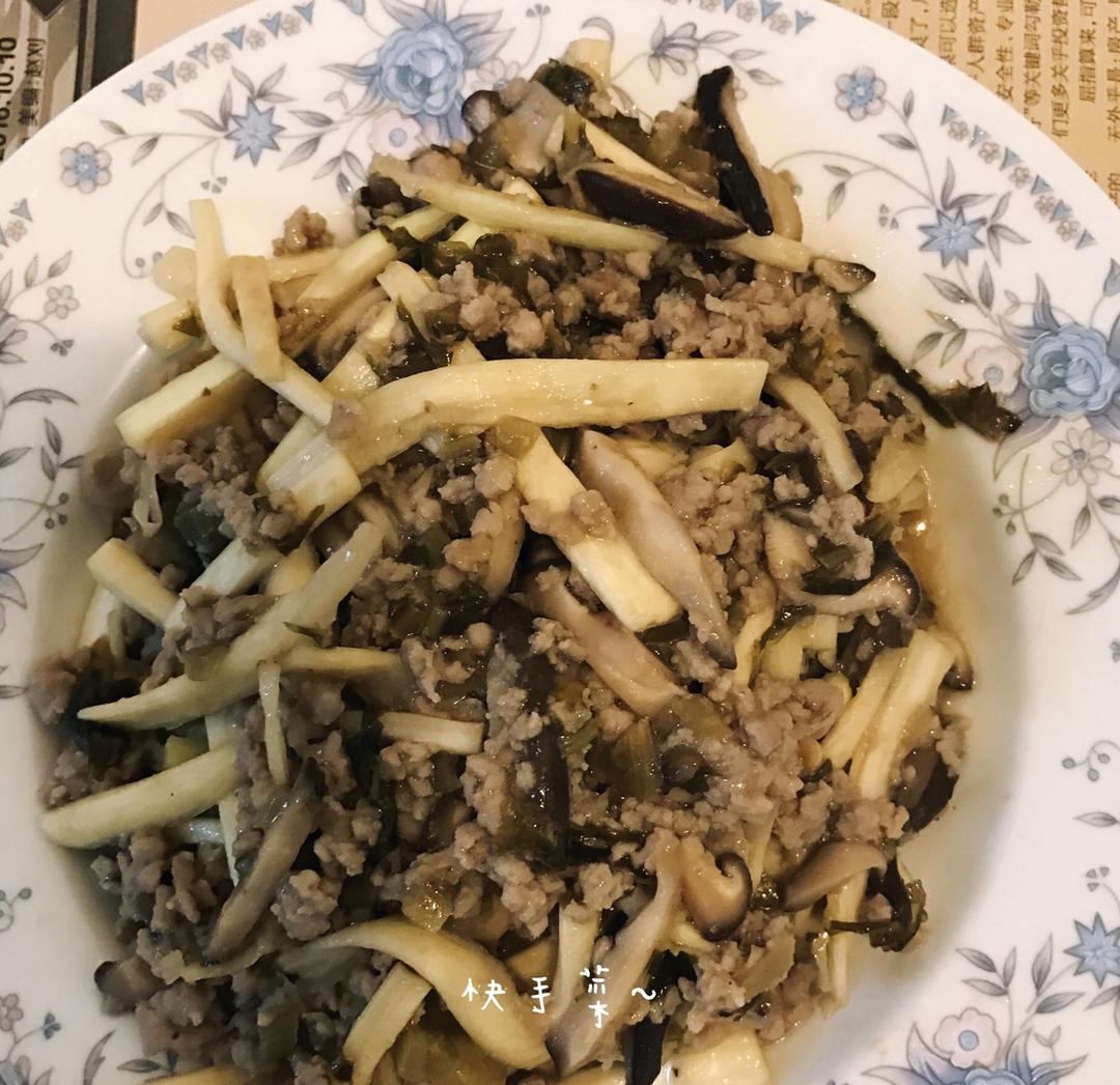 香菇茭白雪菜肉末的做法