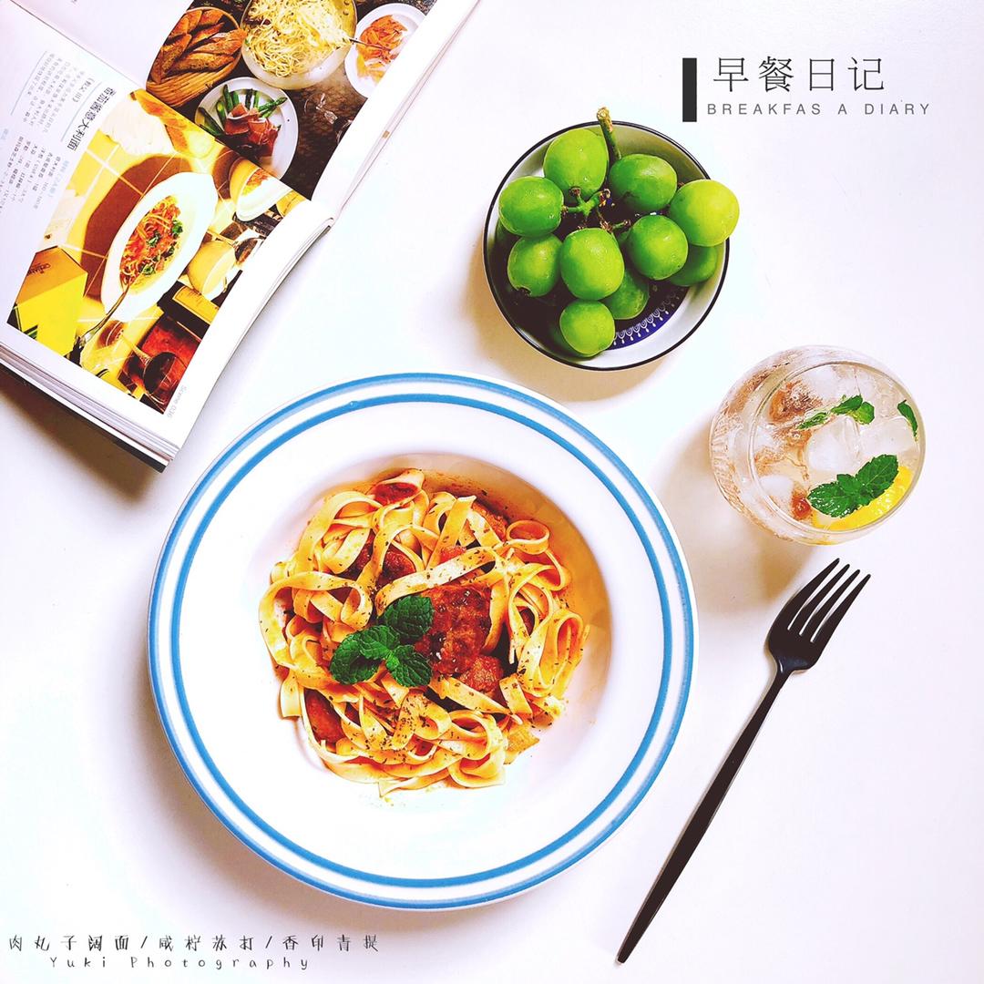 【春播主厨刘鑫】肉丸子意大利面