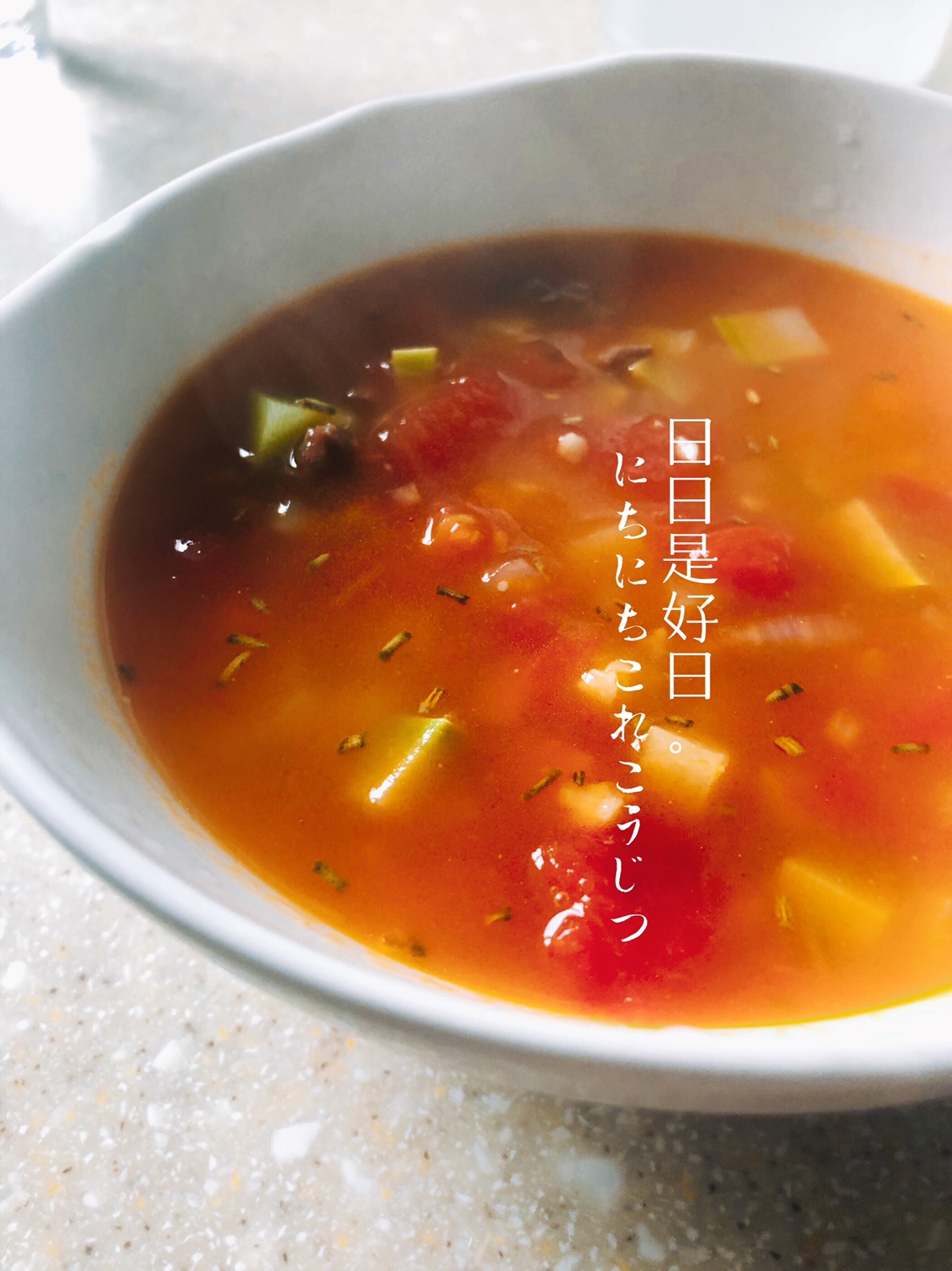 意式牛肉缤纷蔬菜汤的做法