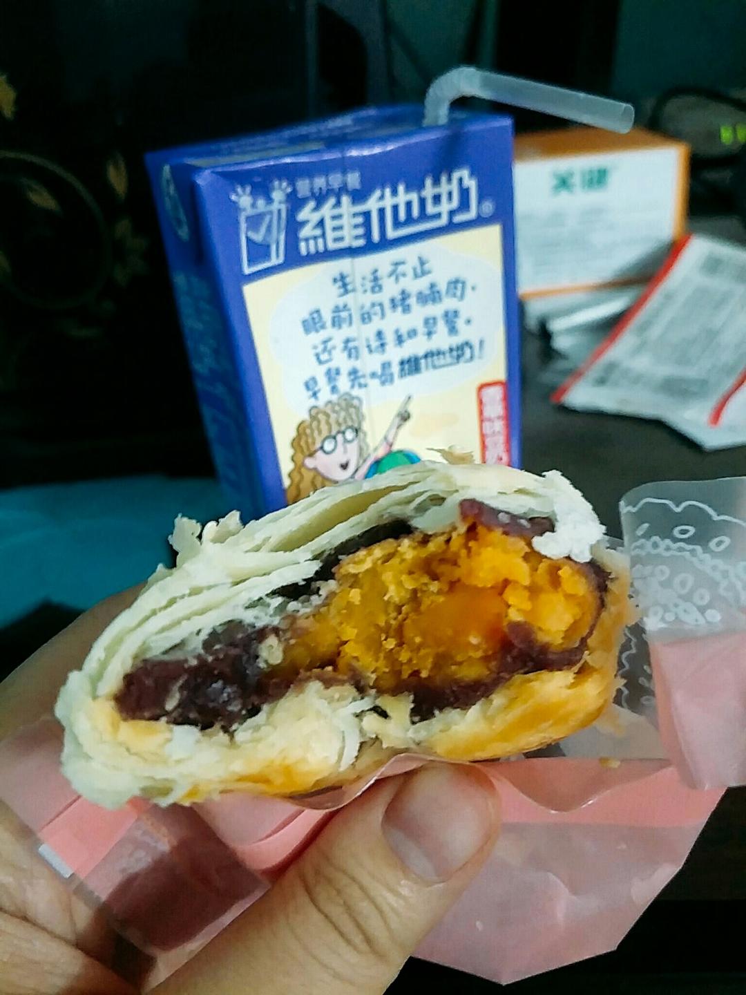 最详细的蛋黄酥（广式月饼🥮）方子修订版（新手必看）