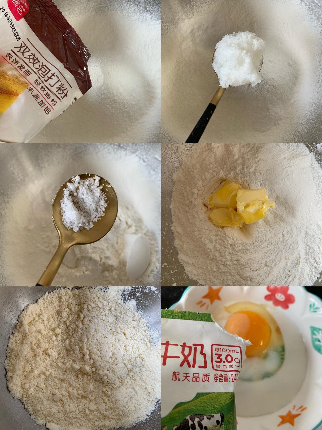 纯奶手撕吐司的做法 步骤1