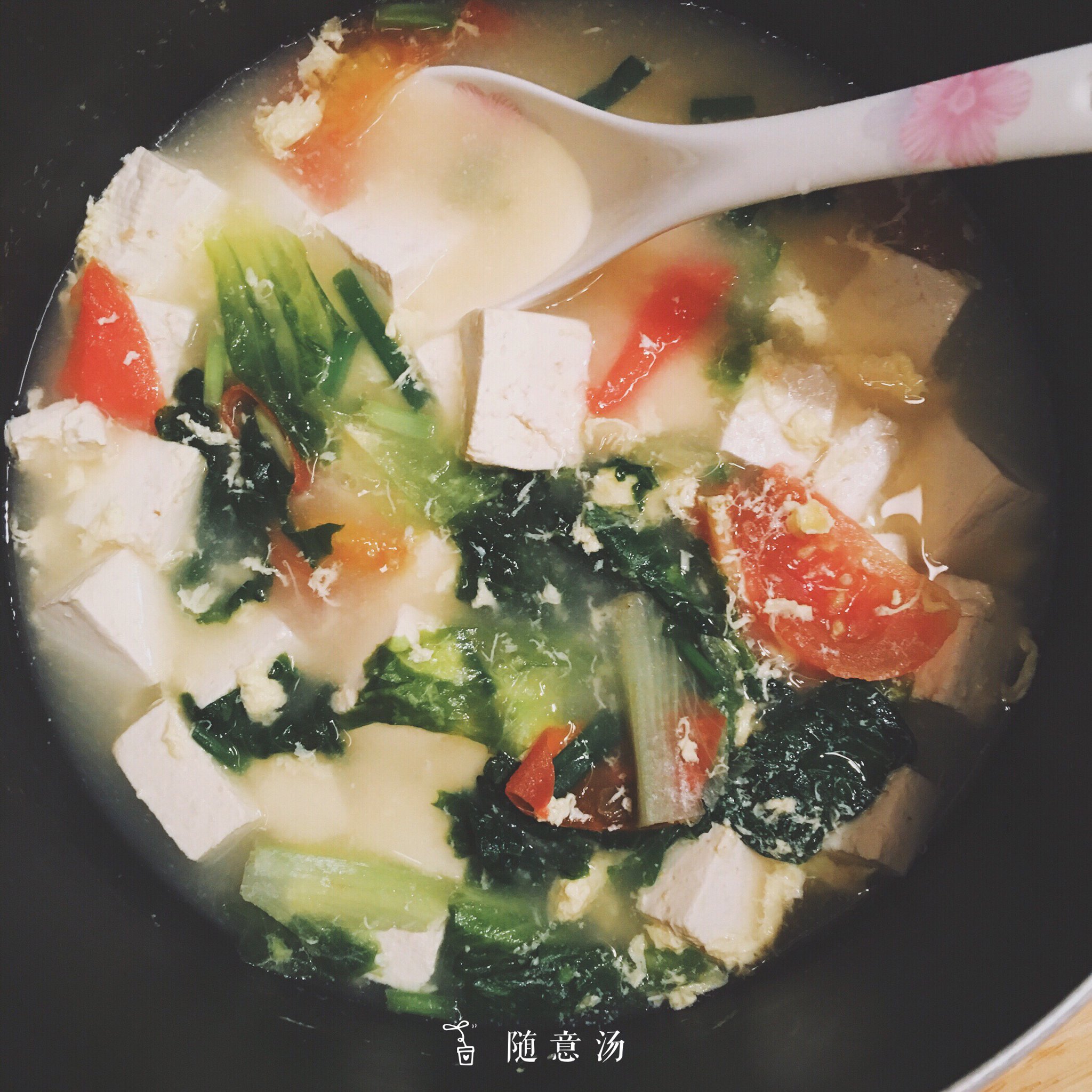 好喝到爆的西红柿鸡蛋汤