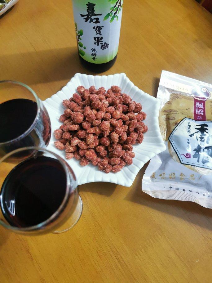 南乳花生