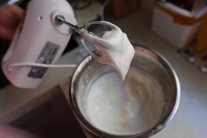 #网红#豆乳盒子的做法 步骤6