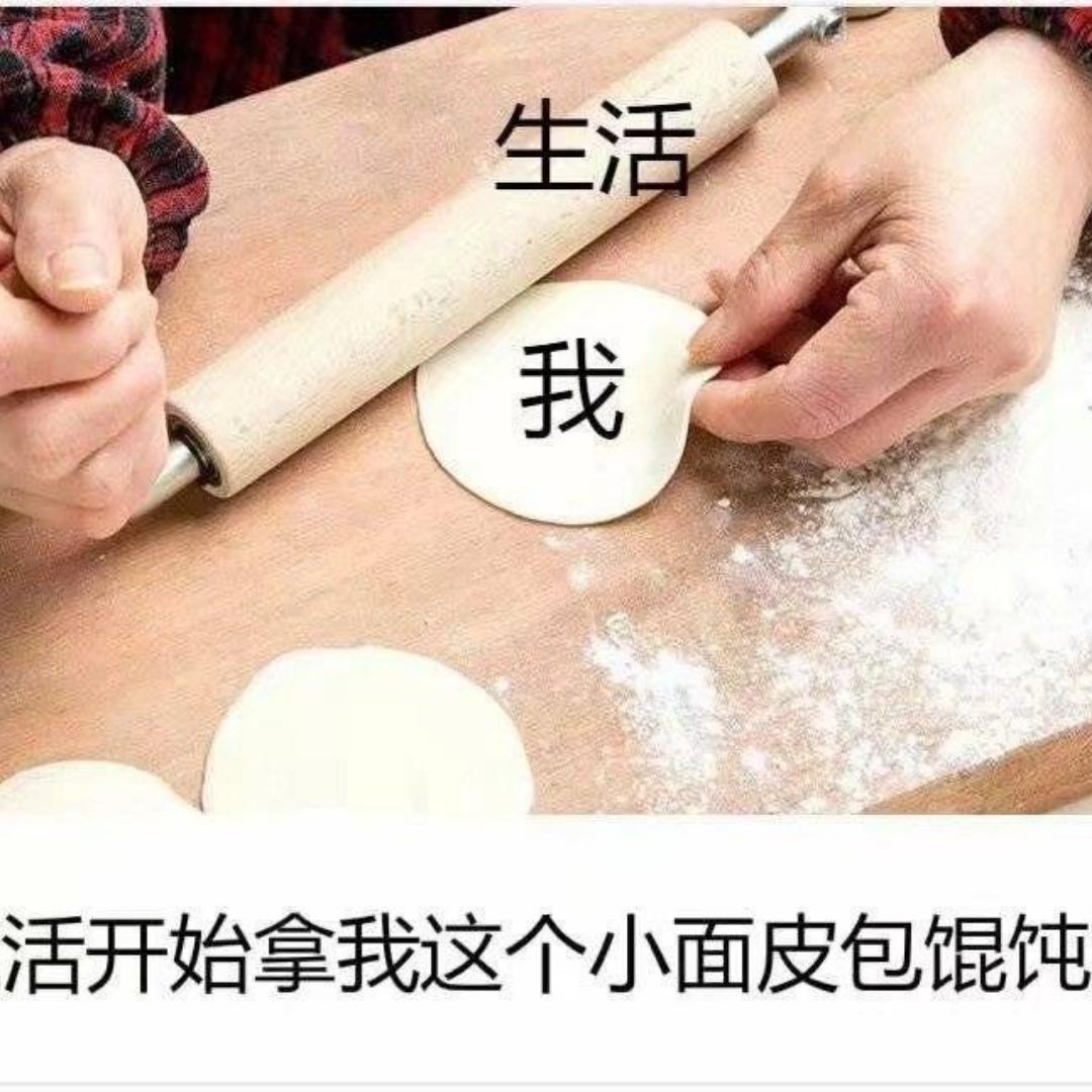 烧白的肉丸子的厨房