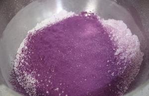 紫薯芋泥麻薯千层🍠的做法 步骤12