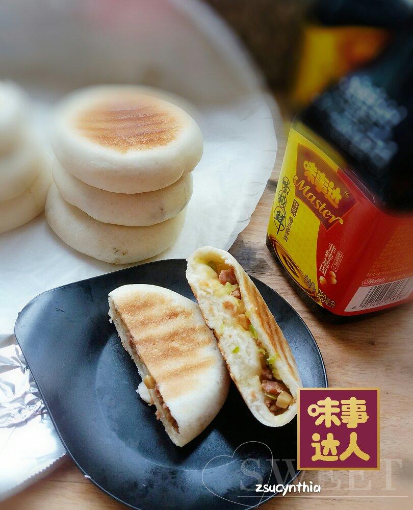 早餐来一份简单美味的猪肉洋葱馅饼