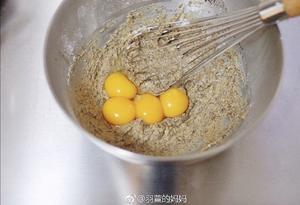 红茶戚风的做法 步骤6