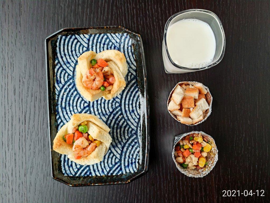 缤纷火腿片吐司杯